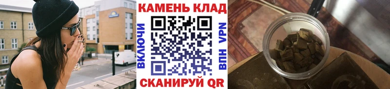 Гашиш Изолятор Видное