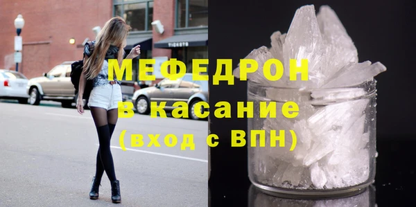скорость Аркадак