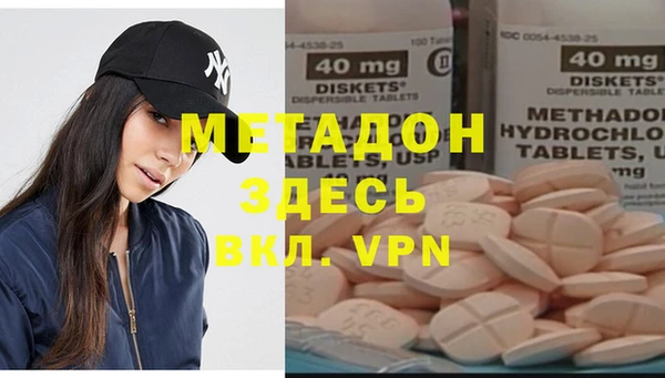 скорость Аркадак