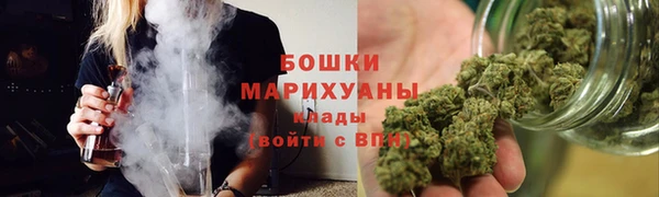 скорость Аркадак