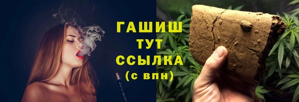 скорость Аркадак