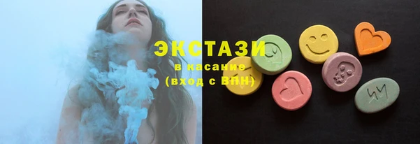 наркотики Пестово