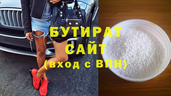 скорость Аркадак