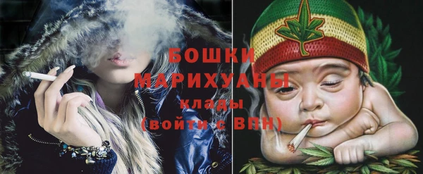 марки lsd Арсеньев