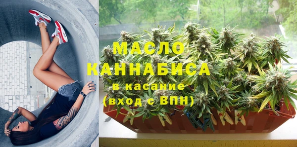 скорость Аркадак
