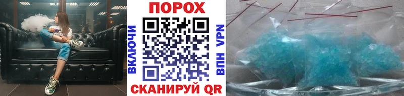 Первитин мет  ссылка на мегу ссылки  Видное 